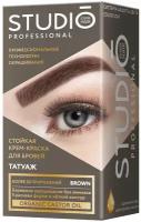 Essem Hair Studio Professional стойкая крем-краска для бровей, с эффектом татуажа, темно-коричневый