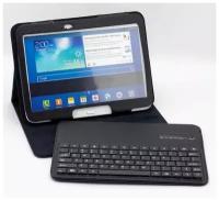 Клавиатура MyPads для Apple iPad Air 2 (A1566/ A1567) съёмная беспроводная Bluetooth в комплекте c кожаным чехлом и пластиковыми наклейками с рус