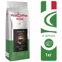 Кофе жареный натуральный в зернах MacCoffee «PURE Arabica Crema