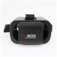 Очки виртуальной реальности для смартфона VR Box Red Line