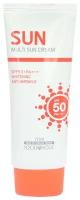 Foodaholik Multi Sun Cream SPF50+/ PA+++ Солнцезащитный крем для лица и тела, 70 мл