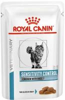 ROYAL CANIN 85гр Sensitivity Control при пищевой аллегии и непереносимости с курицей