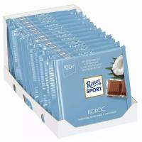 Шоколад Ritter Sport Кокос молочный, 100 г, 12 уп