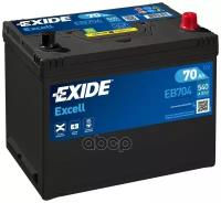 Exide Eb704 Excell_аккумуляторная Батарея! 19.5/17.9 Евро 70ah 540a 270/173/222 EXIDE арт. EB704