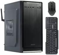 Офисный Компьютер Core I5 12400 / HD Graphics / 8GB / 256GB SSD