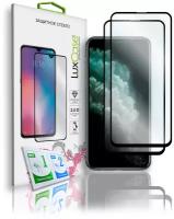 Защитное стекло LuxCase для iPhone 11 Pro Max, 2.5D, Полноклеевое, Черная рамка, Комплект 2 шт