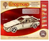 Массажный обруч Junfa toys 260-8A