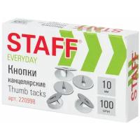 Кнопки канцелярские STAFF 