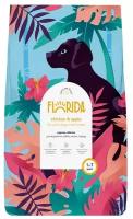 FLORIDA - Сухой корм для взрослых собак малых пород с курицей и яблоком