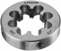 STAYER G 1`` плашка круглая ручная, сталь 9ХС, 28029-1