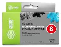 Картридж Cactus CS-CLI8PC, совместимый