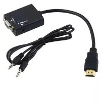 Aдаптер переходник с HDMI на VGA с кабелем AUX Fixtor OT-5168 черный