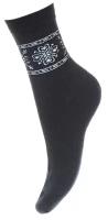 Носки Ростекс, размер 23-25, черный