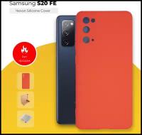 Чехол Silicone Cover для Samsung Galaxy S20 FE / Накладка / бампер с защитой камеры Самсунг с20 фе