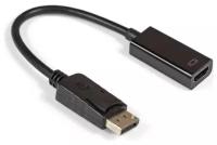 Переходник DisplayPort - HDMI Орбита OT-AVW58 (штекер Displayport - гнездо HDMI) длина 15 см