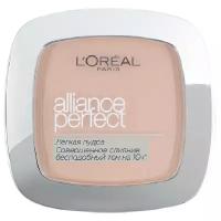 Пудра компактная для лица L'Oreal Paris Alliance Perfect т.R3 9 г