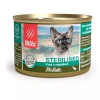 Консервы для кошек Blitz Holistic Sterilised Утка с индейкой, паштет 200 г х 6 шт