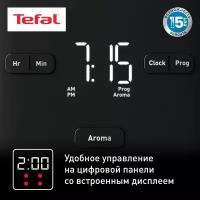 Кофеварка капельная Tefal Smart&Light CM600810, черный/металлик