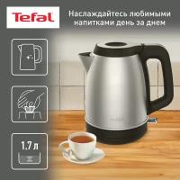 Чайник Tefal KI 280