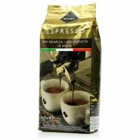 Кофе в зернах жареный Espresso ТМ Rioba (Риоба)