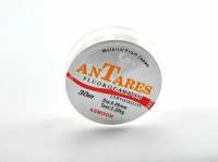 Леска AnTares FluoroCarbon 0,08 мм, 30 метров