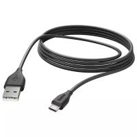 Кабель HAMA USB - microUSB (00173788)