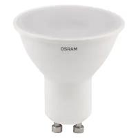 Светодиодная лампа Osram 4058075581555