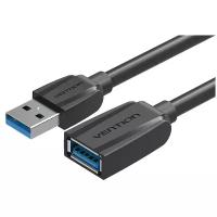 Удлинитель Vention USB - USB (VAS-A45-B), 1 м, черный