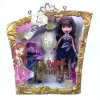 Кукла Братц Ясмин из серии Принцессы 2006 Bratz Princess Yasmin