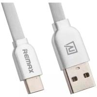 Кабель Remax USB - USB Type-C (RC-047a)