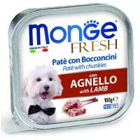 Влажный корм для собак Monge Fresh, ягненок 10 шт. х 100 г