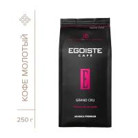 Кофе молотый Egoiste Grand Cru, 250 г, мягкая упаковка