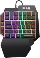 Игровой блок Оклик GMNG 705GK черный USB for gamer LED подставка для запястий