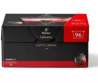 Кофе в капсулах Tchibo Cafissimo Caffe Crema Colombia 96 капсул