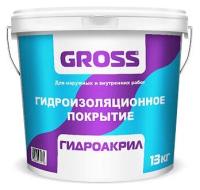 Гидроизоляционное полимерное покрытие GROSS Гидроакрил, 4 кг