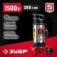 Фекальный насос Зубр НПФ-1500-Р