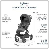 Прогулочная коляска Inglesina Maior, charcoal grey, цвет шасси: черный