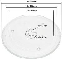 Тарелка для СВЧ микроволновой печи Samsung с креплением под коуплер, диаметр 255 мм, DE74-00027A