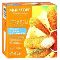 Стрипсы куриные мираторг с сыром и розмарином, в хрустящей панировке, 340г