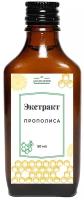 Долголетов/Экстракт прополиса/50 мл