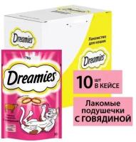 Dreamies лакомство для кошек, подушечки с говядиной (10шт в уп) 30 гр