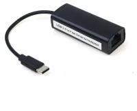 Сетевая карта Digma Ethernet BU-USBC-LAN100 USB Type-C