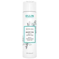 OLLIN Professional шампунь Bionika Экстра увлажнение