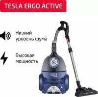 Пылесос ARNICA Tesla Ergo