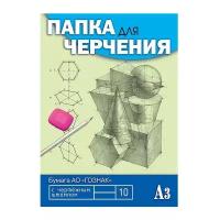 Папка для черчения Апплика Чертежи, с вертикальным штампом 42 х 29.7 см (A3), 160 г/м², 10 л. зеленый/синий A3 42 см 29.7 см 160 г/м²