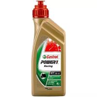 Синтетическое моторное масло Castrol Power 1 Racing 4T 5W-40