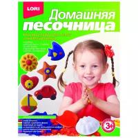 Кинетический песок LORI Песочный дизайнер (Дп-030), 3 цвета