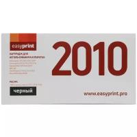 Картридж EasyPrint LS-2010 U, 3000 стр, черный