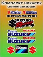 Наклейки на мотоцикл, мото аксессуары, стикер на авто, мото, декор, комплект Suzuki 1 лист 29х19см