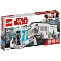 LEGO Star Wars 75203 Спасение Люка на планете Хот